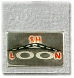 Нашивка световозвращающая