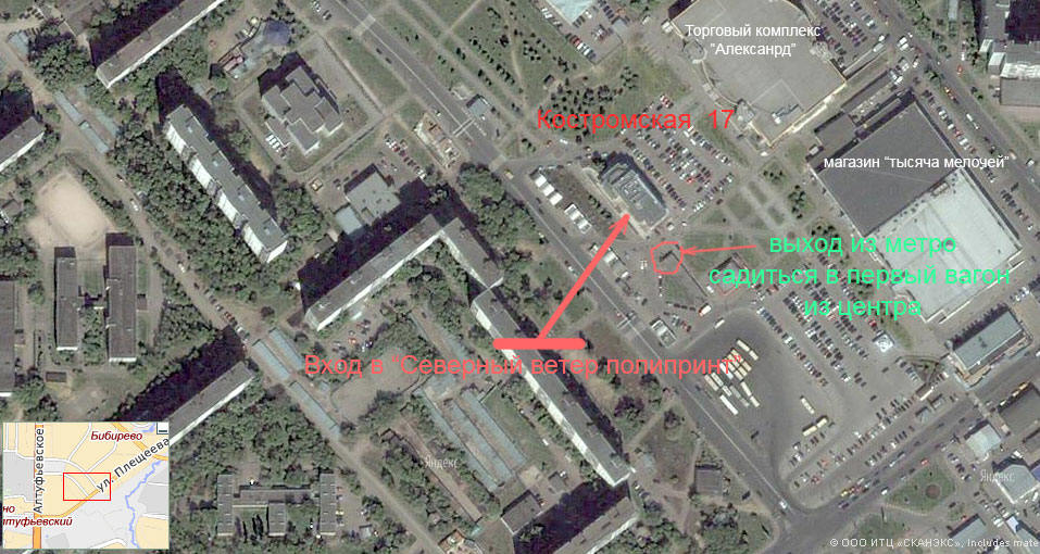 ООО "е"
