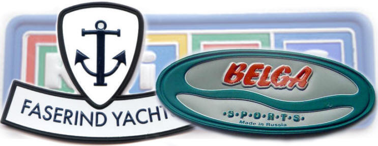 Нашивки